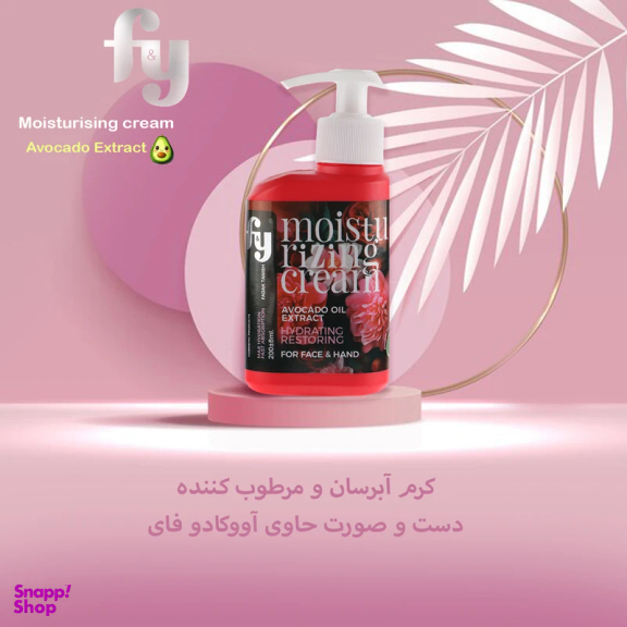 کرم نرم کننده و مرطوب کننده دست و صورت فدک تانیش مدل آووکادو کد FY-A حجم 200 میلی لیتر