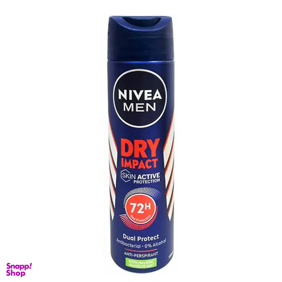 اسپری ضد تعریق مردانه نیوآ مدل Dry Impact Skin Active حجم 150 میلی لیتر