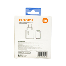 شارژر دیواری 120 وات شیائومی مدل 120W MI به همراه کابل USB Type-C
