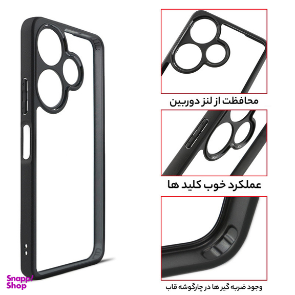 کاور گوشی موبایل سامورایی مدل Aimo مناسب برای شیائومی Redmi 13 4G / Poco M6 4G