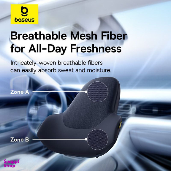 پشتی صندلی خودرو بیسوس مدل BS-CNO22