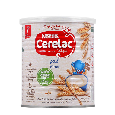 سرلاک گندم بدون شکر افزوده مناسب کودکان از پایان 7 ماهگی وزن 350 گرم