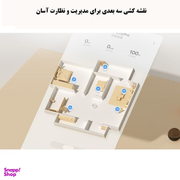 جاروبرقی دریم مدل S10 Pro Plus