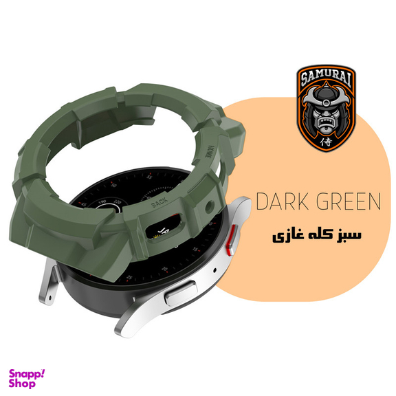 کاور ساعت هوشمند سامورایی مدل OPTIMUS مناسب برای سامسونگ Galaxy Watch 4 44mm