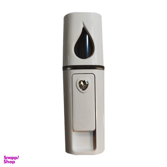 دستگاه بخور سرد سفید نانو مدل Gb