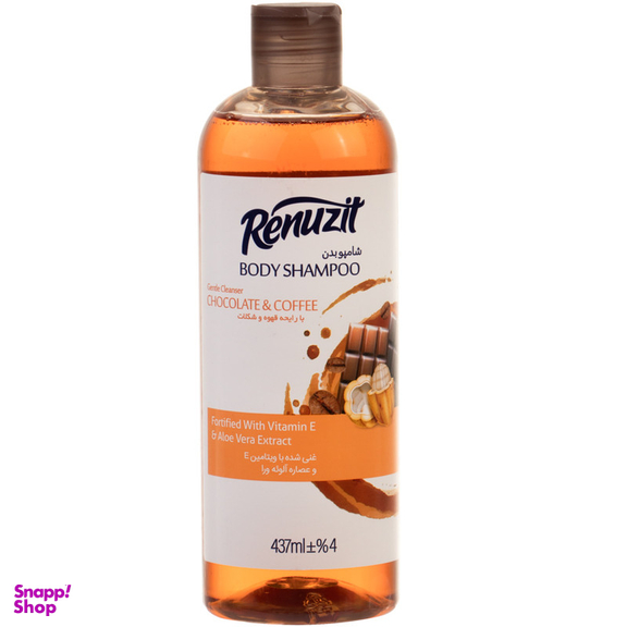 شامپو بدن رینوزیت مدل Chocolate Coffee حجم 437 میلی لیتر