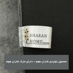 پادری شاران هوم مدل 3 لایه اسفنج دار طرح مخمل سایز 57×100 سانتی متر