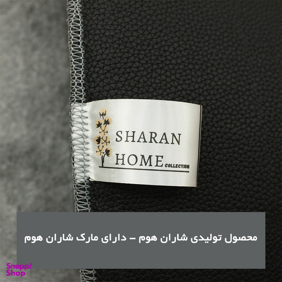 پادری شاران هوم مدل 3 لایه اسفنج دار طرح مخمل سایز 57×100 سانتی متر
