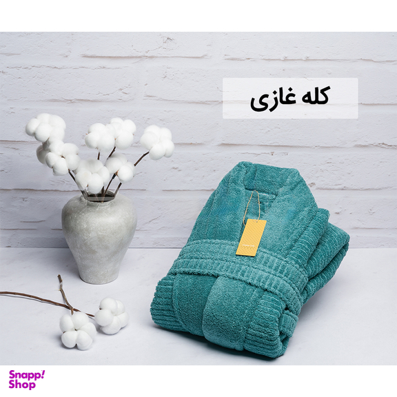 حوله پالتویی هیرو مدل کوتون سایز 135