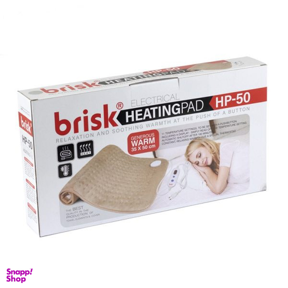 تشکچه برقی بریسک مدل HP-50