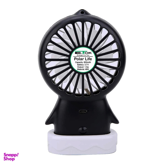 پنکه شارژی ایتوک مدل Polar Life به همراه دستگاه بخور