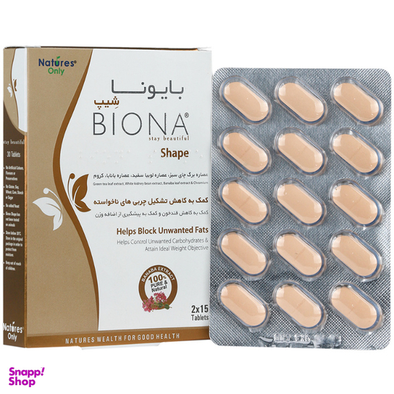 قرص بایونا شیپ نیچرز اونلی بسته 30 عددی