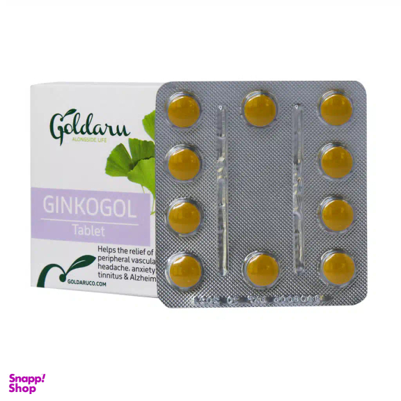 قرص تقویت حافظه و تمرکز جینکوگل شرکت داروسازی گل دارو بسته 30 عددی