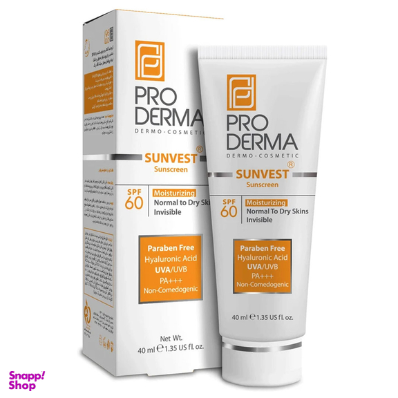 ضد آفتاب و مرطوب کننده پرودرما با SPF60 حجم 40 میلی لیتر