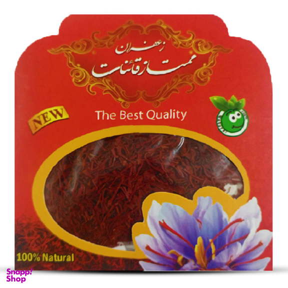 زعفران سرگل و شکسته قائنات وزن 2.3 گرم