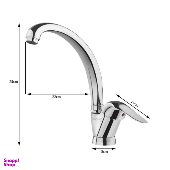 ست شیرآلات زدوار مدل مونیکا مجموعه 4 عددی