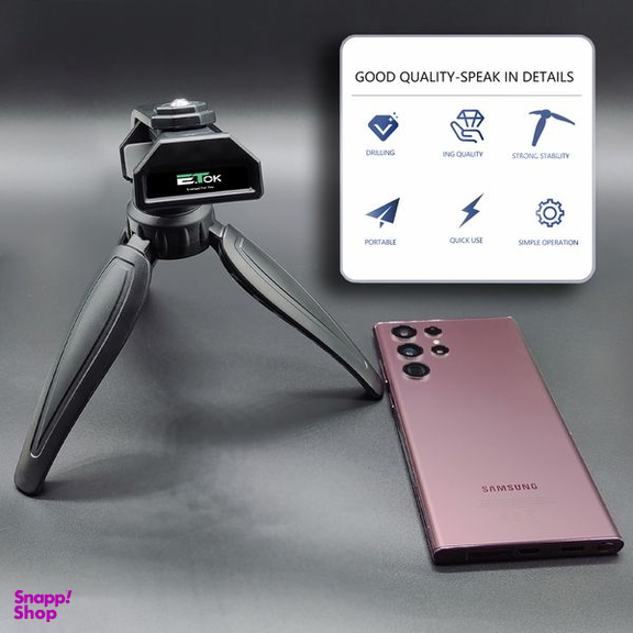 سه پایه نگهدارنده گوشی موبایل ایتوک مدل QZSD - 166i