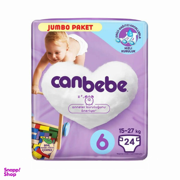 پوشک کودک جان به به مدل jumbo paket سایز 6 بسته 24 عددی