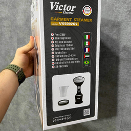 بخارگر ویکتور کد VK-5002GS