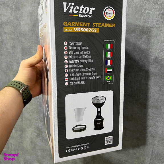 بخارگر ویکتور کد VK-5002GS