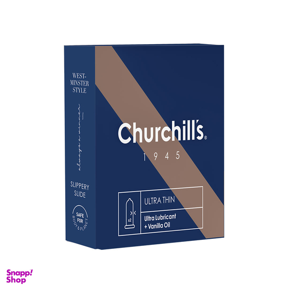کاندوم نازک روان کننده چرچیلز مدل دابل وانیل بسته 3 عددی