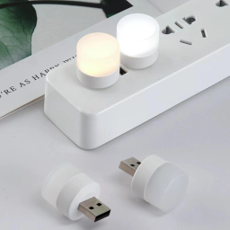 لامپ ال ای دی USB مدل Small Night Light