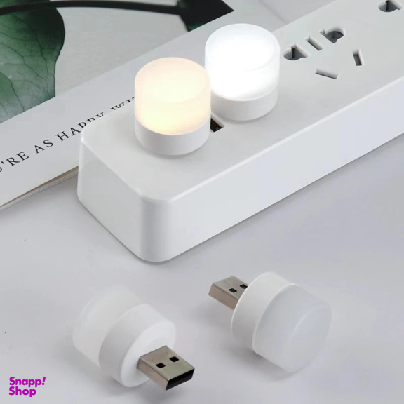 لامپ ال ای دی USB مدل Small Night Light