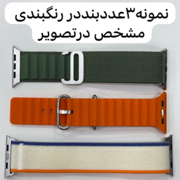 ساعت هوشمند زد پلاس طرح اولترا مدل ZP9 ULTRA 2