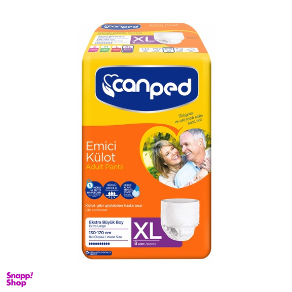 پوشینه شورتی جان پد مدل Emici Kulut سایز XL بسته 8 عددی