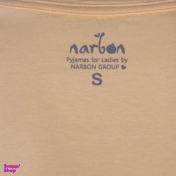 ست تیشرت و شلوارک راحتی زنانه ناربن مدل GD-o-19859621