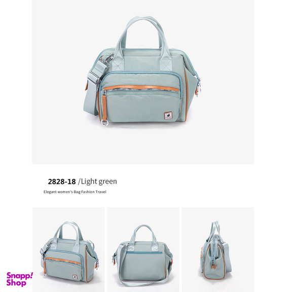 کیف رودوشی زنانه فوور مدل cn-2828-18