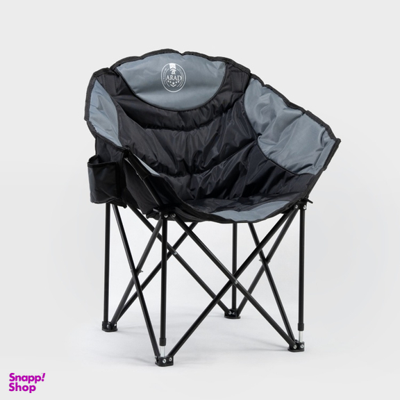 صندلی فلزی مدل کینگ کمپ آراد سایز کوچک مدل Metal Chair