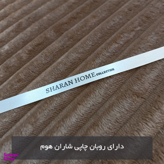 پادری شاران هوم مدل A سایز 100×50 سانتی متر
