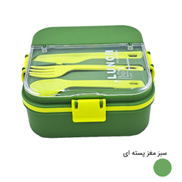ظرف غذا آنیکسا مدل لیدیا
