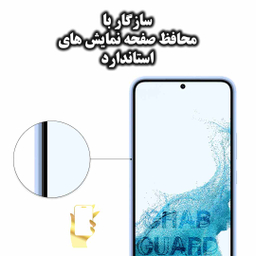 کاور قاب گارد مدل SILICMIDG مناسب برای گوشی موبایل شیائومی Poco X3 GT