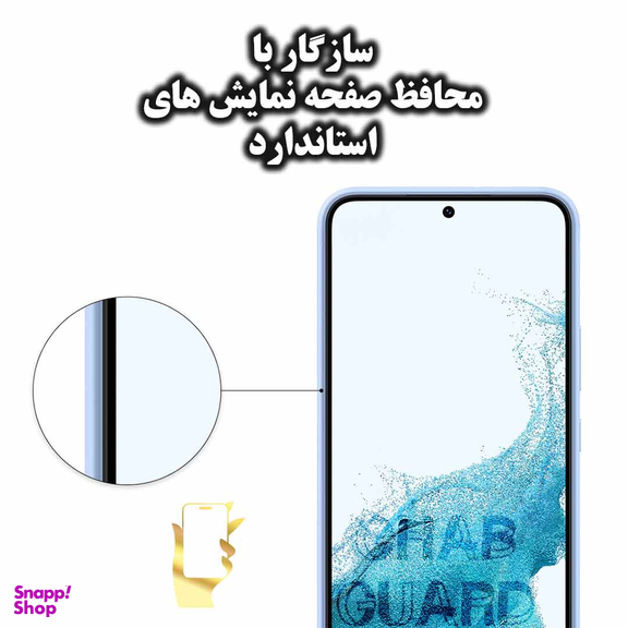 کاور قاب گارد مدل SILICMIDG مناسب برای گوشی موبایل شیائومی Poco X3 GT