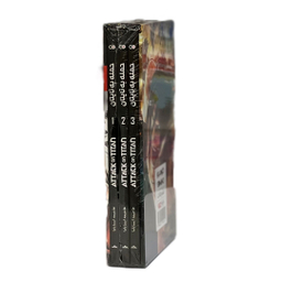 مجموعه کتاب های مانگا پلاس حمله به تایتان اثر Hajime Isayama کد 348 سه جلدی