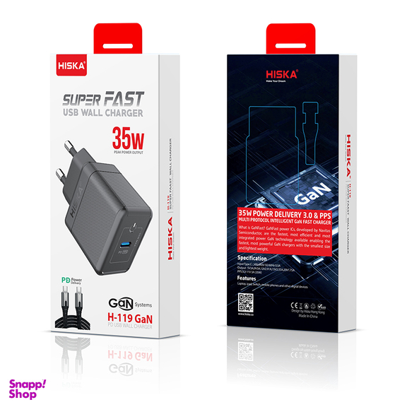 شارژر دیواری 35 وات هیسکا مدل H-119GAN به همراه کابل تبدیل USB-C