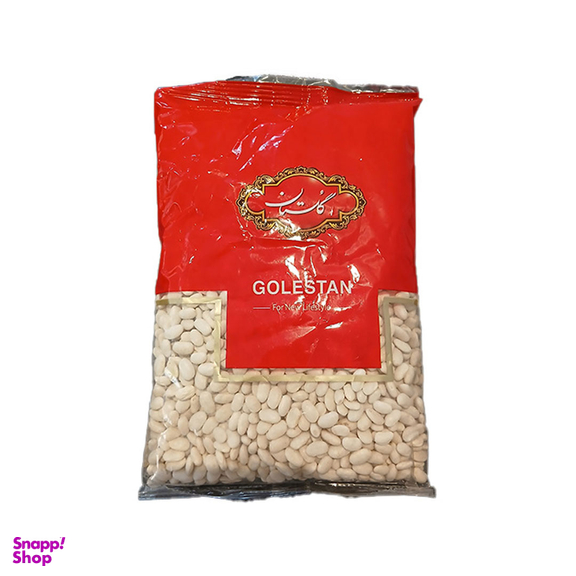 لوبیا سفید گلستان وزن 700 گرم