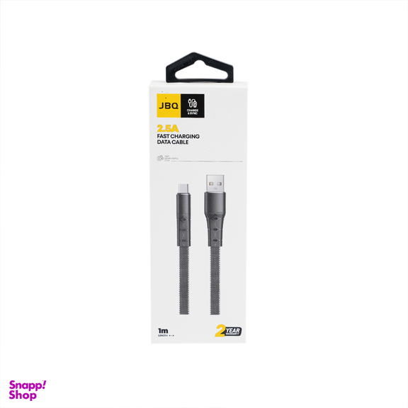 کابل تبدیل Type-C به USB جی بی کیو مدل CA-620 c طول 1 متر