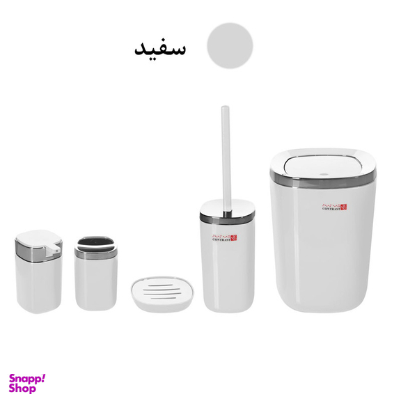 ست سرویس بهداشتی 5 پارچه کنتراست مدل روما کد CHR