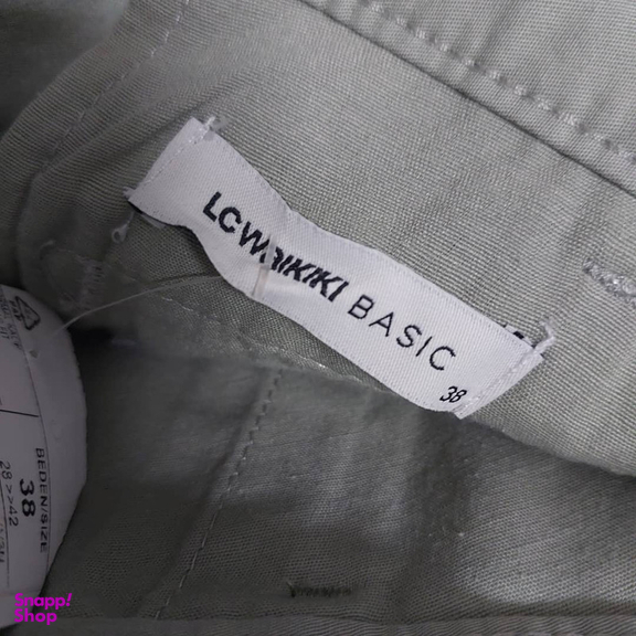 شلوارک مردانه ال سی وایکیکی مدل سوپرپنبه اسلیم افکت