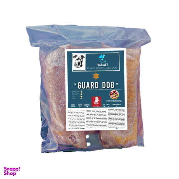 غذای منجمد سگ ویستاوت مدل سگ نگهبان وزن 2 کیلوگرم