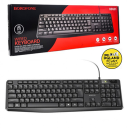 کیبورد باسیم بروفون مدل Borofone DBG01