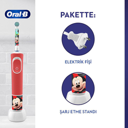 مسواک برقی کودک اورال-بی مدل Mickey Junior