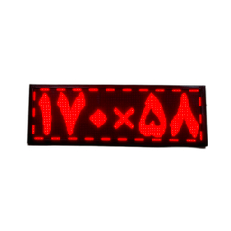 تابلو روان ال ای دی شهر LED مدل 170 - 58