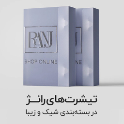 تیشرت آستین بلند مردانه رانژ مدل 21RA10D10M-1438-01