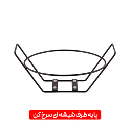 سرخ کن بدون روغن بلندا مدل HD131A