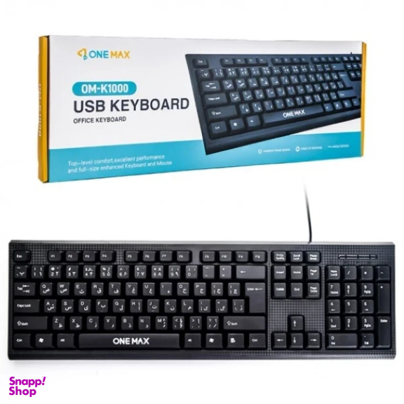 کیبورد باسیم وان مکس مدل OM-K1000