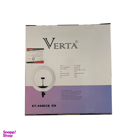 رینگ لایت ورتا مدل KY-448 II RGB بدون پایه